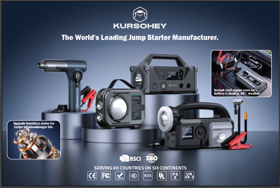 Sharmeal car jump starter
