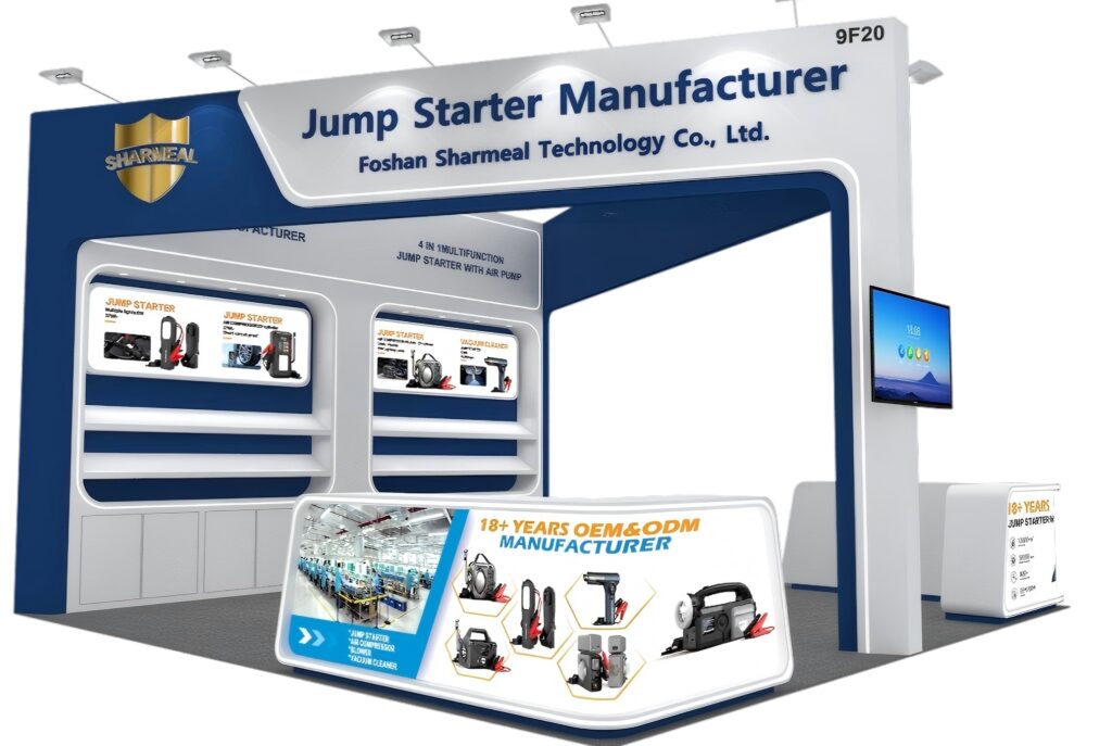 Car jump starter